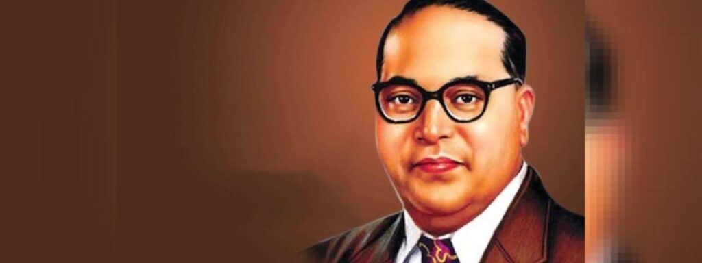 Some Amazing Facts About Dr. B. R. Ambedkar That You Must Know