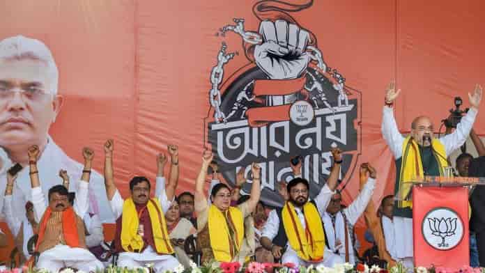 Bengal BJP Faces Organizational Issues After The 2021 Bengal Elections