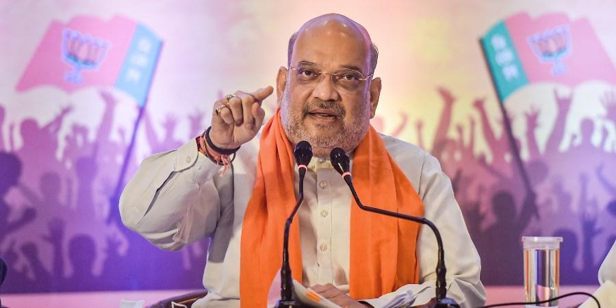 Missing Person Report Filed Against Home Minister Amit Shah