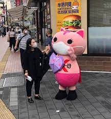 Mondo Mascots on Twitter: "Today I spotted Koronon, a new anti-coronavirus  cat, handing out masks in Tokyo.… "