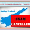 SSC Intermediate Exams Canceled In Andhra Pradesh Under Court’s Order