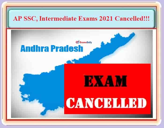 SSC intermediate exams canceled