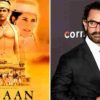 Aamir Khan Talks About Not Winning Oscar For Lagaan After 20 Years