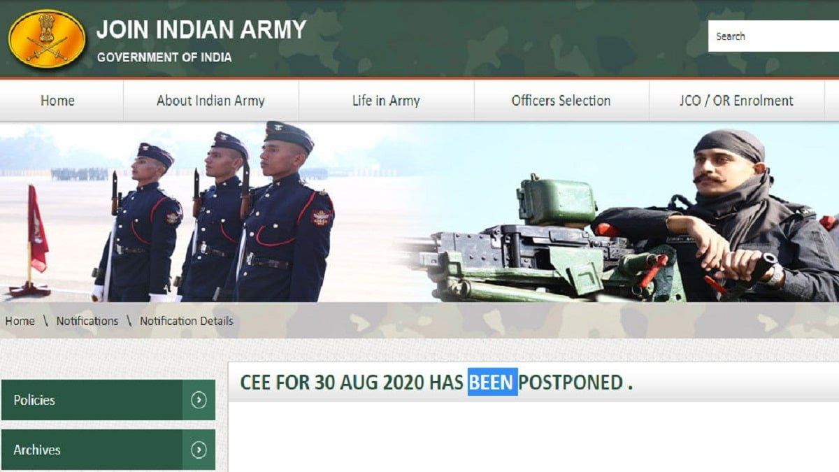 Indian Army Postpones The Exam Dates Due To Covid-19 Situation