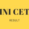 INI CET Results 2020 Announced By The All India Institute of Medical Sciences (AIIMS)