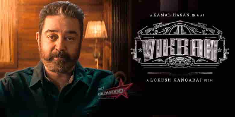 Vikram First Look Poster Turns Out To Be Intense For Kamal Haasan!