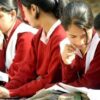 CBSE Sample Paper 2021-22 Class 12 And Class 10 Released