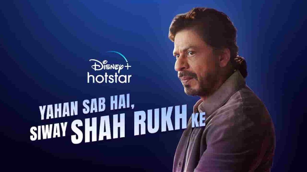 Shahrukh Khan OTT debut