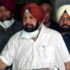 Amarinder Singh Will Be Forming His Own Party In Punjab With BJP