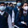 Delhi Schools To Reopen For All Classes From 1st November