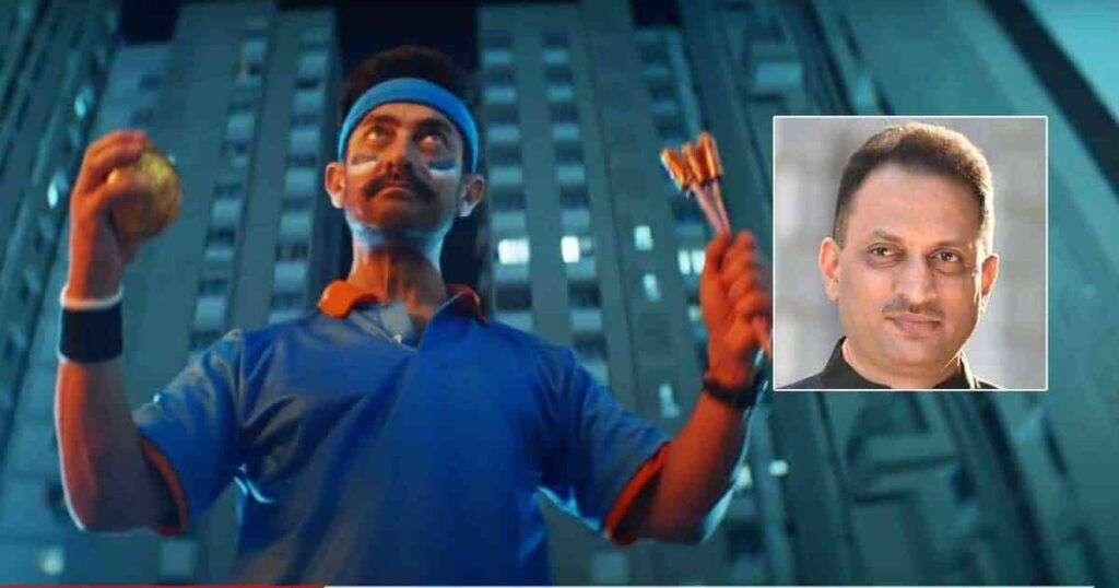 Aamir Khan ad