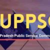 UPPSC PCS Prelims Admit Card 2021 – Download Your Admit Card Here