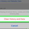 Know The Methods To Erase Your Browsing History Permanently