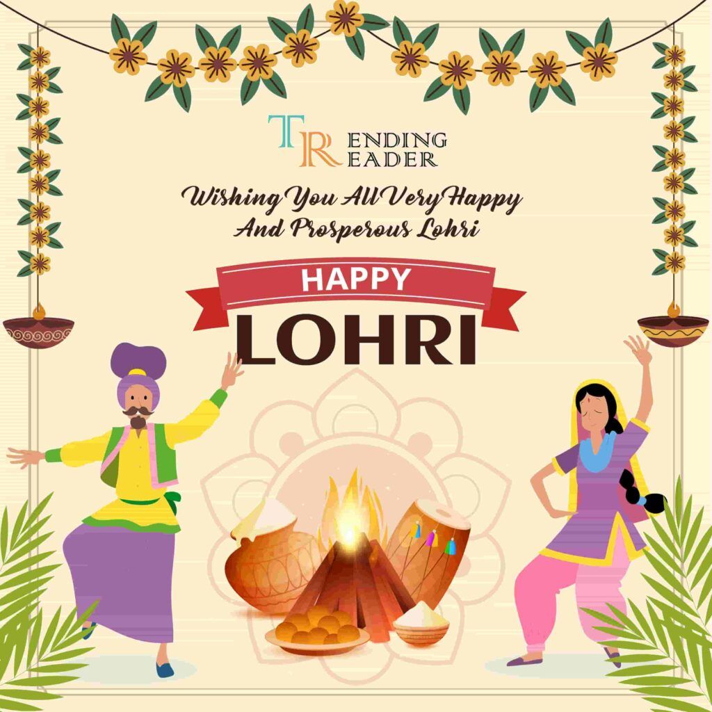 Lohri celebrations 