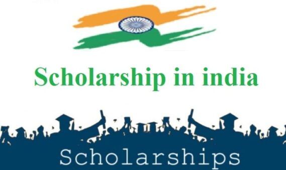 Free scholarship in India 2022