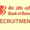 Bank of Baroda Recruitment 2022 – Know Eligibility, Dates