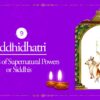 Chaitra Navratri Day 9 – History, Facts About Maa Siddhidatri & Her Temple