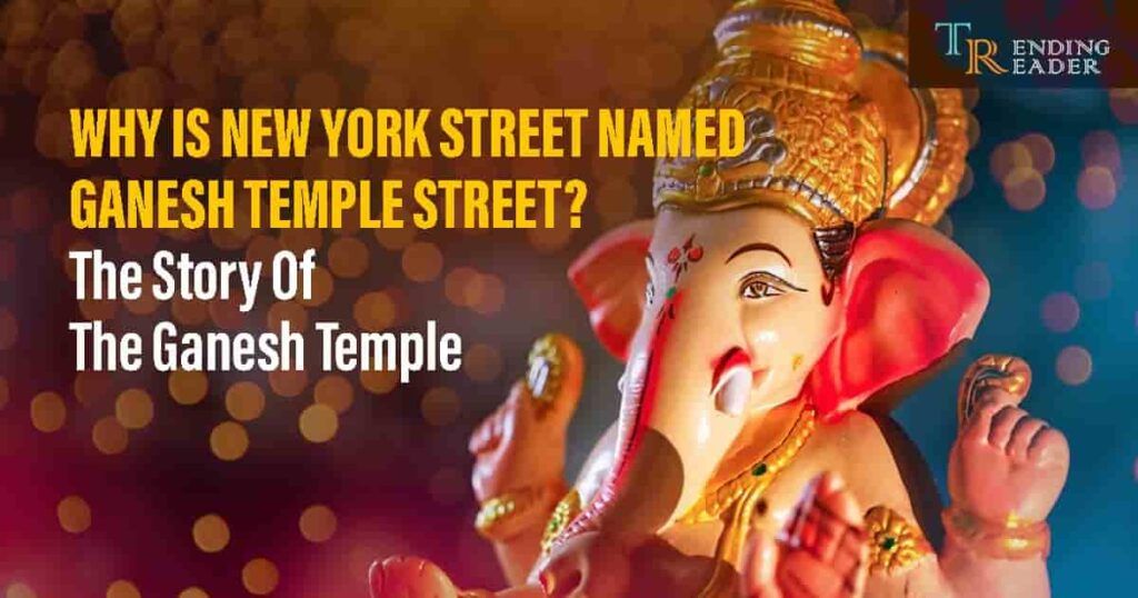 NewYork Ganesh Temple Street Naming Ceremony