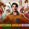 Jayeshbhai Jordaar Review: Is The Movie Worth A Watch?