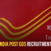 India Post GDS Recruitment 2022 – All You Need To Know
