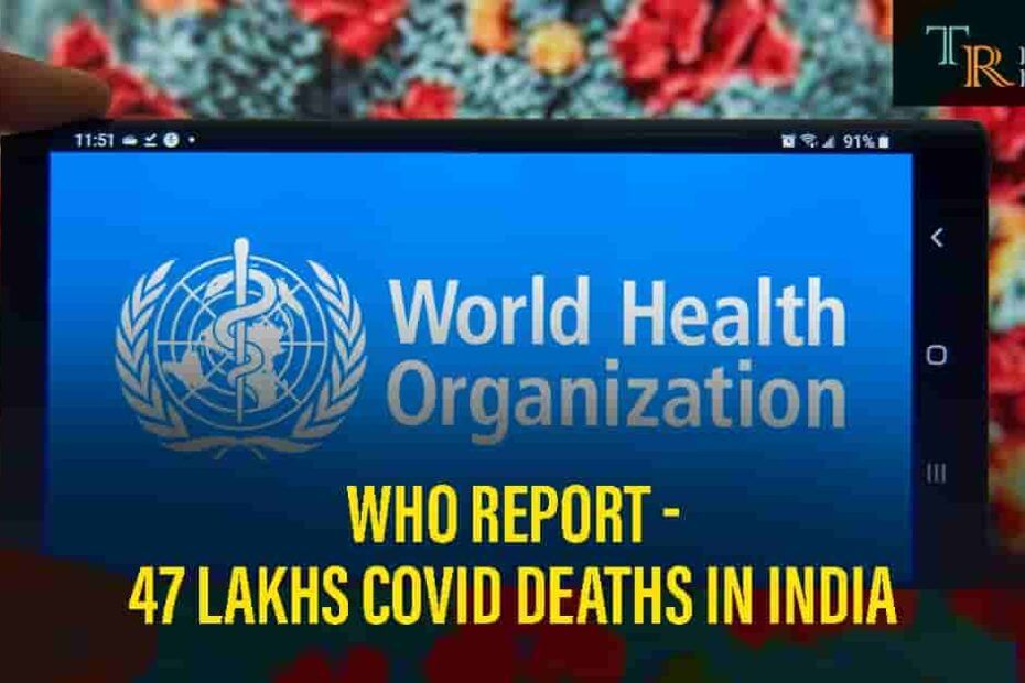 Covid deaths in India