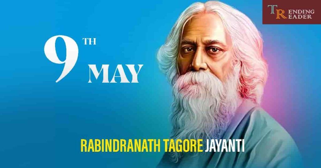 Rabindranath Tagore Jayanti date