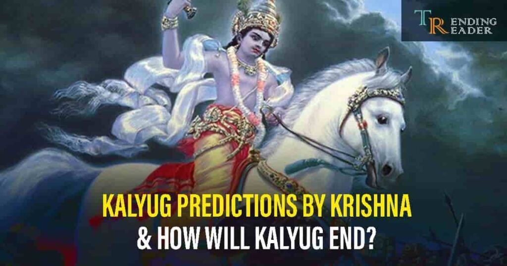 Kalyug Predictions By Lord Krishna
