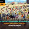 The Battle Of Samugarh – The Fight For The Royal Throne