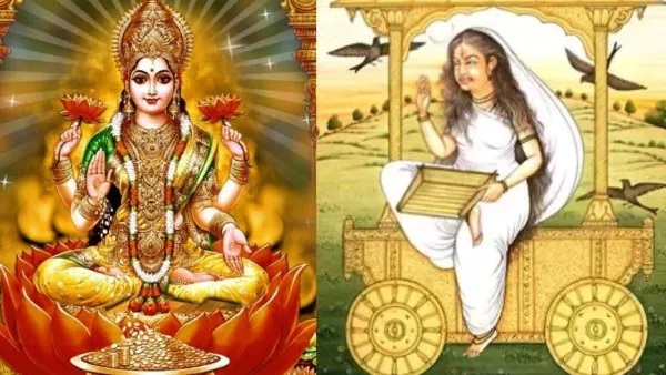Story Of Lakshmi And Alakshmi