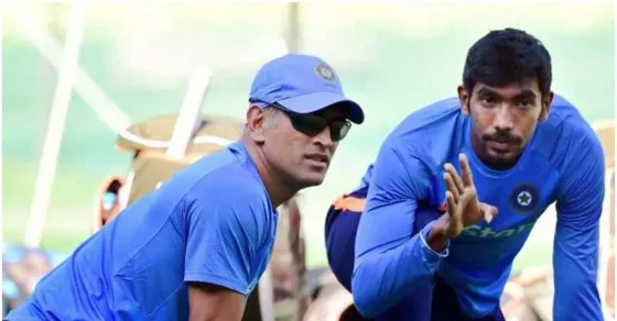 Dhoni and Bumrah -Leadership Qualities Of MS Dhoni