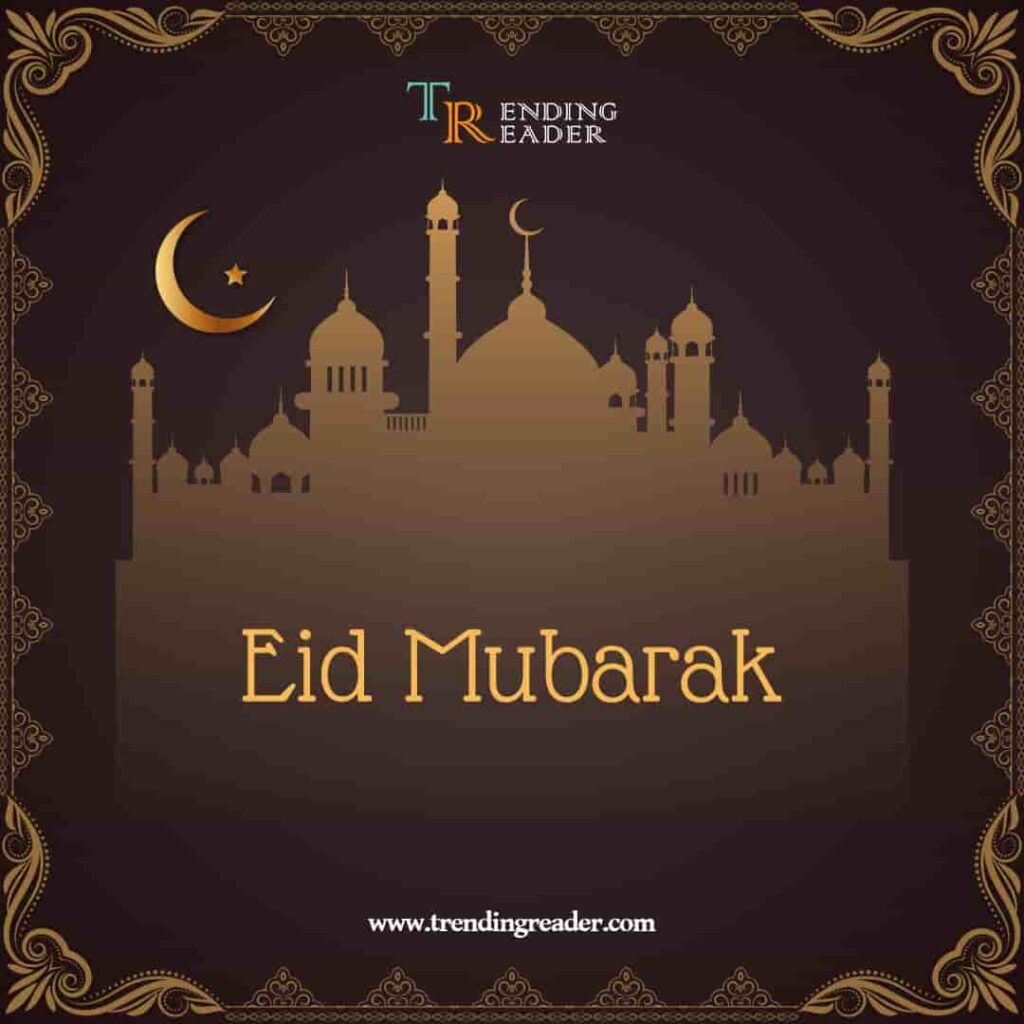 Bakra Eid Date
