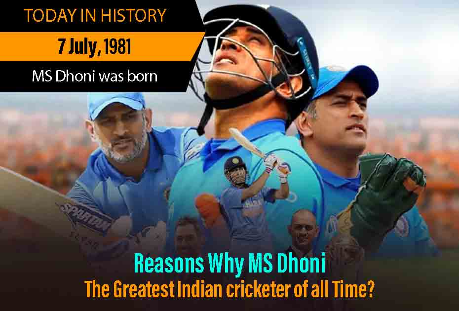 about MS Dhoni cricketer