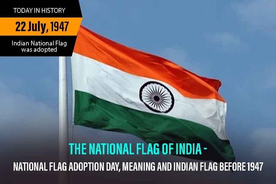 the National flag of India