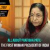 All About Pratibha Patil – The First Woman President Of India￼