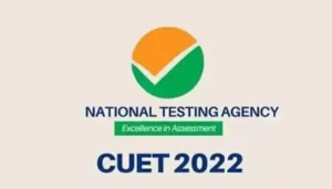 CUET UG 2022 Phase 2 News – CUET UG 2022 Phase 2 New Dates Announced￼