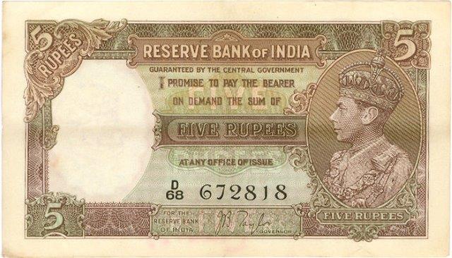 first currency note in India