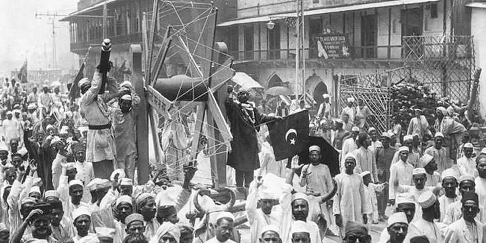 partition of Bengal in 1905