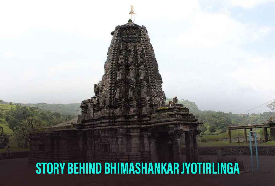 story behind Bhimashankar Jyotirlinga