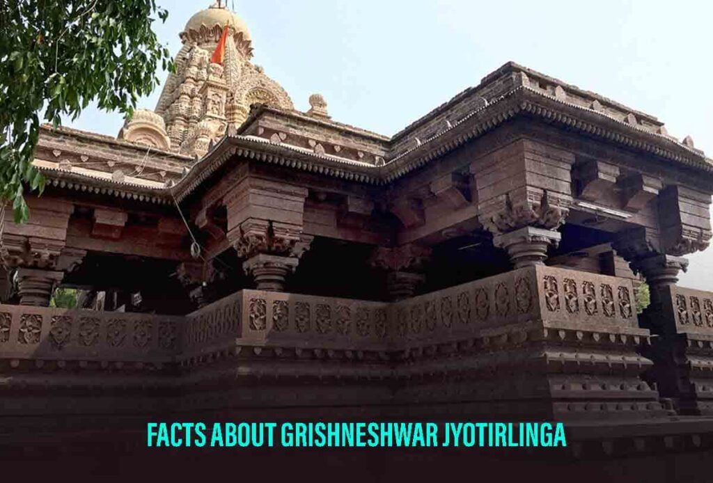 facts about Grishneshwar jyotirlinga