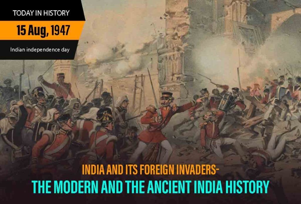 ancient India history