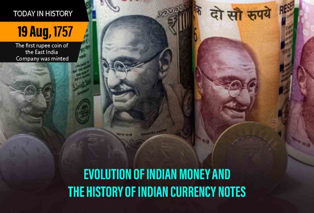 the history of Indian currency