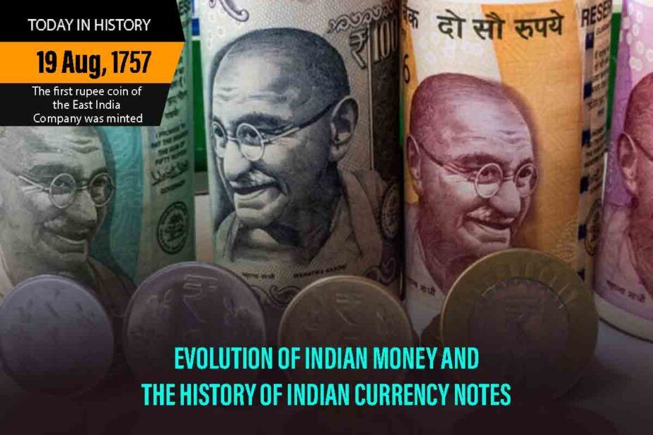 the history of Indian currency