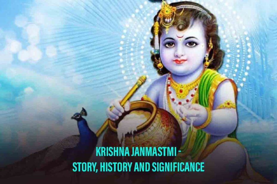 history of janmashtami