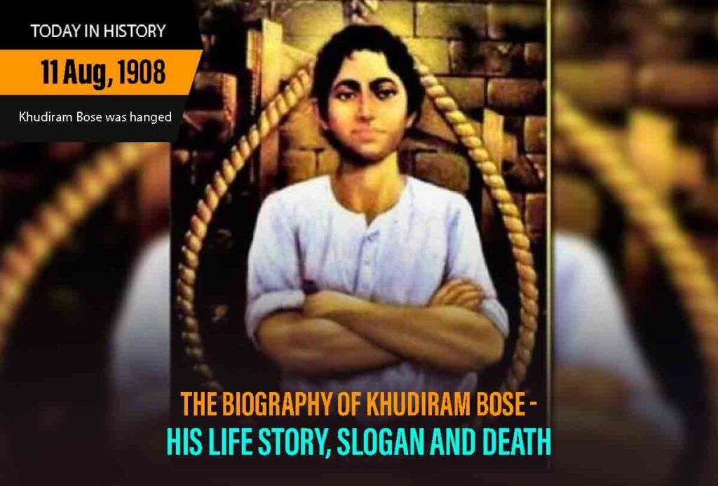 Biography of Khudiram Bose