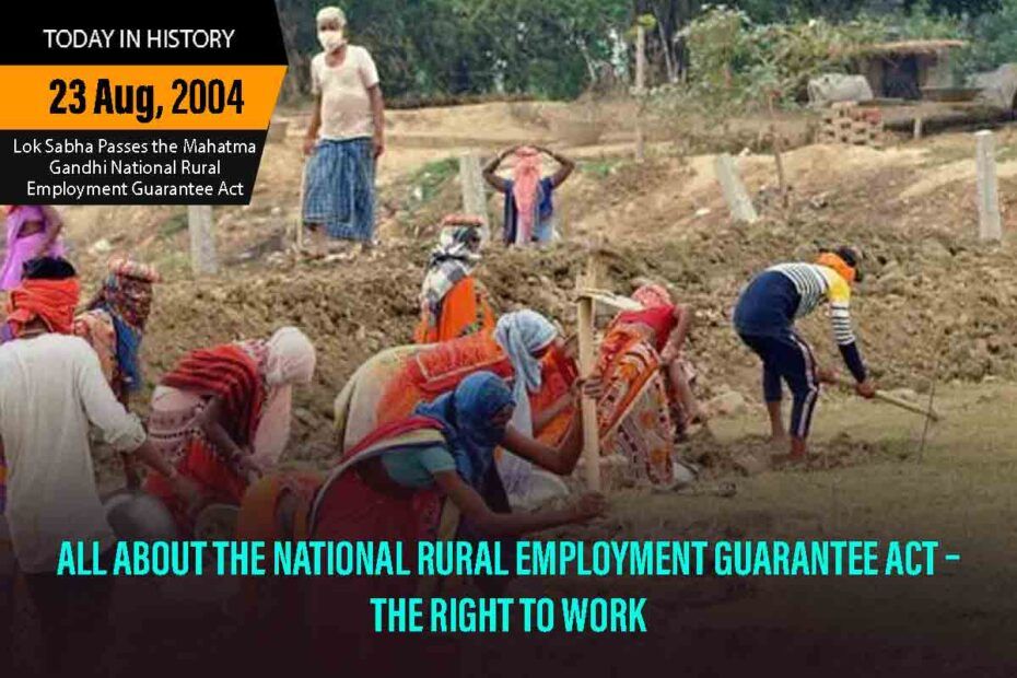 national rural employment guarantee act