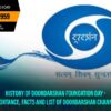 History Of Doordarshan Foundation Day – Importance, Facts And List Of Doordarshan Channels￼