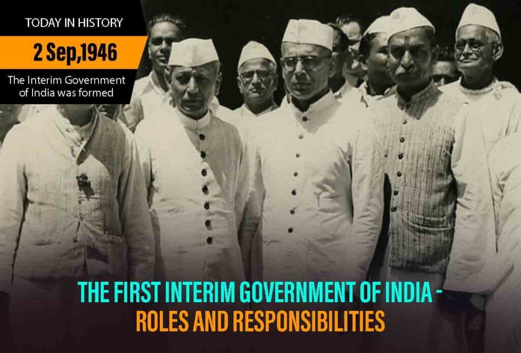 interim government of India in 1947