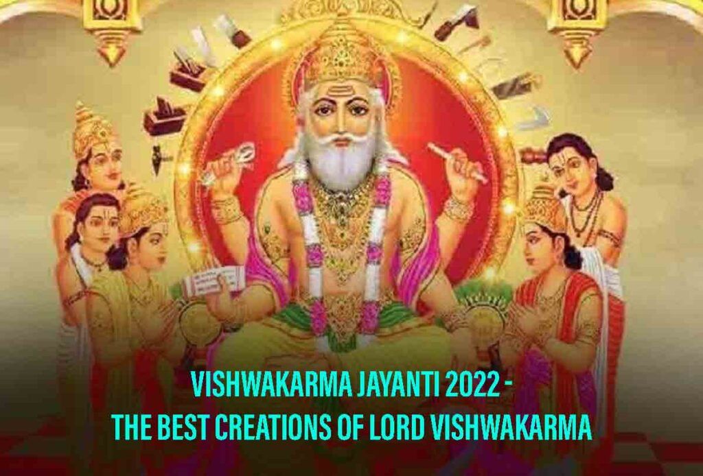 who is Vishwakarma - Vishwakarma Jayanti