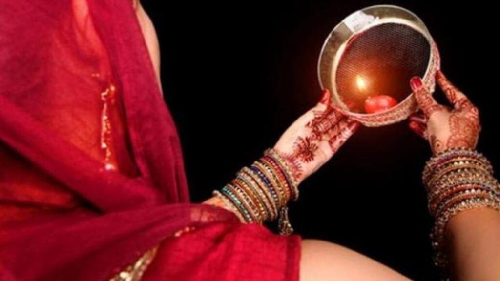 first Karwa Chauth after marriage