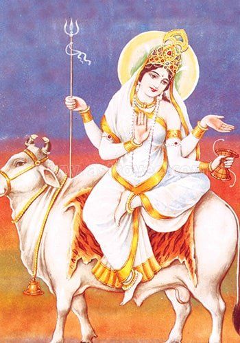 Appearance Of Mahagauri Devi 